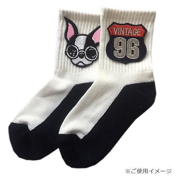 ミリタリー ワッペン 刺繍 アイロン おしゃれ VINTAGE 96 縦5.2