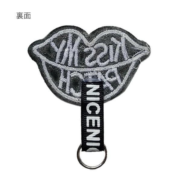 唇 ワッペン 名札付け 刺繍 アイロン おしゃれ ハンドメイド KISS MY PATCH リップ 縦6.8cm×横5.5cm メール便可 爆買 | ブランド登録なし | 02