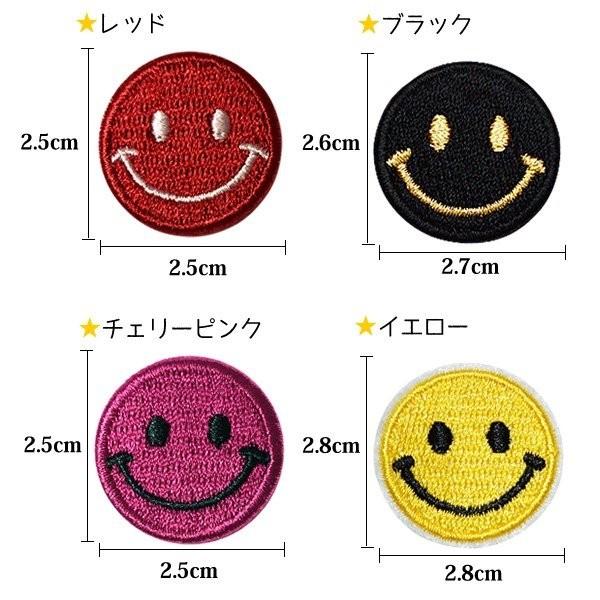 smile様 リクエスト 2点 まとめ商品 SMILE様 リクエスト 2点 まとめ商品