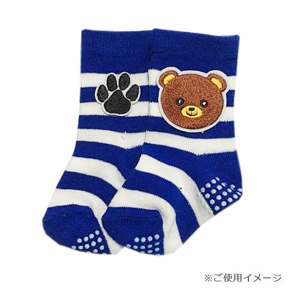 MANY ハンドメイド　クマのアップリケ付き暖簾 超特価sale開催】 MANY クマのアップリケ付き暖簾 ハンドメイド