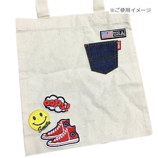 ポケット ワッペン 刺繍 アイロン おしゃれ かわいい アップリケ 入園