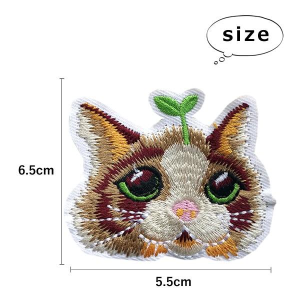ネコ ワッペン 刺繍 アイロン おしゃれ かわいい アップリケ ねこ 猫