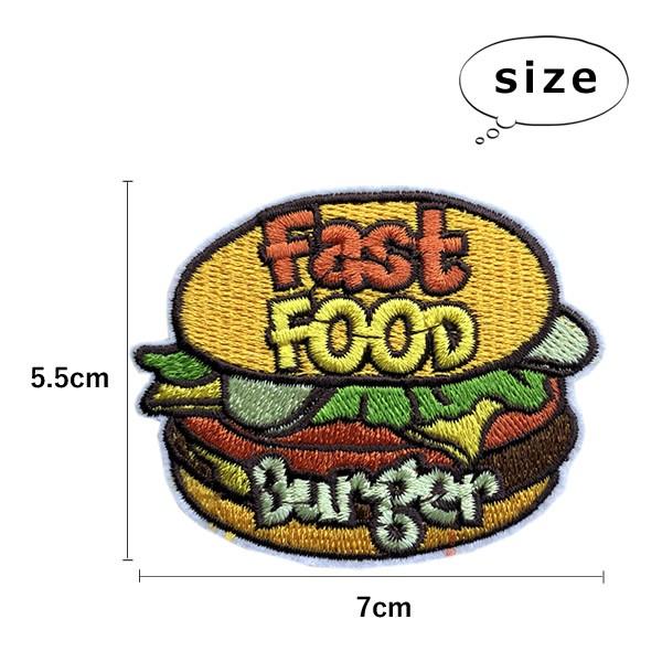 ハンバーガー ワッペン 刺繍 アイロン おしゃれ かわいい アップリケ バーガー 食べ物 FastFOOD レトロ 縦5.5cm×横7cm メール便 爆買 | ブランド登録なし | 01