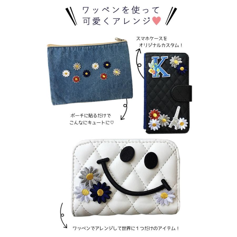 フラワー ワッペン 刺繍 アイロン おしゃれ かわいい アップリケ 花 縦