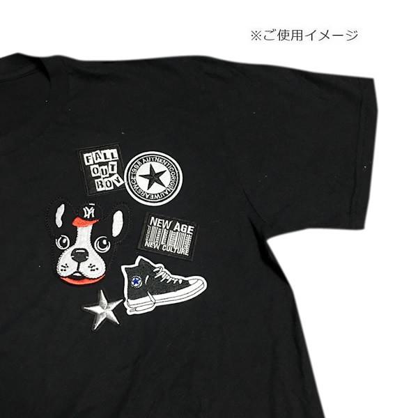 バーコード ワッペン 刺繍 アイロン おしゃれ アップリケ