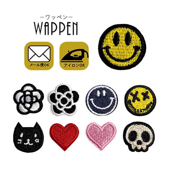 30円 【SALE/79%OFF】 ワッペン アイロン アップリケ わっぺん 刺繍 ミニ かわいい 入園 入学 手作り マスク 女の子 男の子 スマイル ねこ 猫 cat スカル カメリア ハート メール便 30円 【SALE/79%OFF】 ワッペン アイロン アップリケ わっぺん 刺繍 ミニ かわいい 入園 入学 手作り マスク 女の子 男の子 スマイル ねこ 猫 cat スカル カメリア ハート メール便