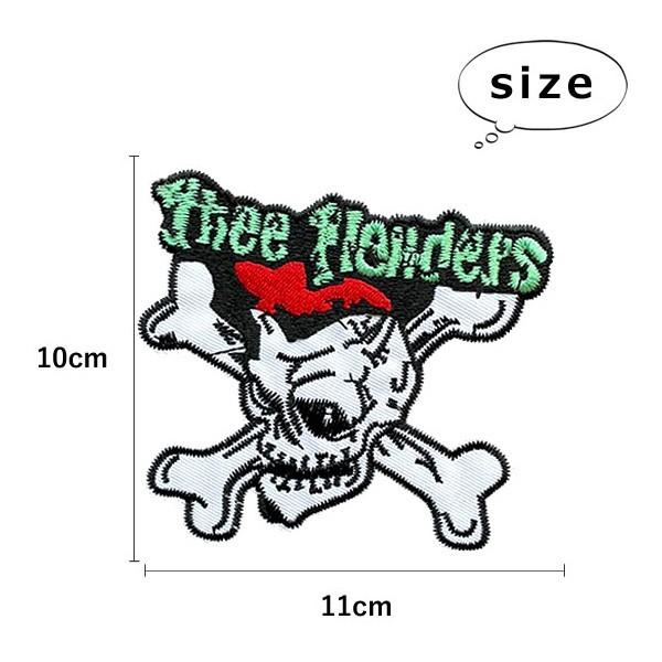 スカル ワッペン アップリケ わっぺん アイロン おしゃれ 刺繍 ドクロ ガイコツ 骸骨 縦10cm×横11cm メール便 爆買 | ブランド登録なし | 02
