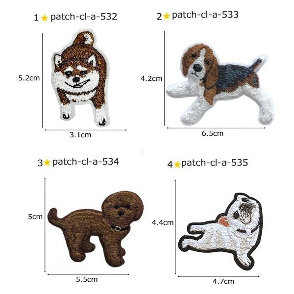 ワッペン 刺繍 アイロン おしゃれ かわいい アップリケ イヌ いぬ 犬