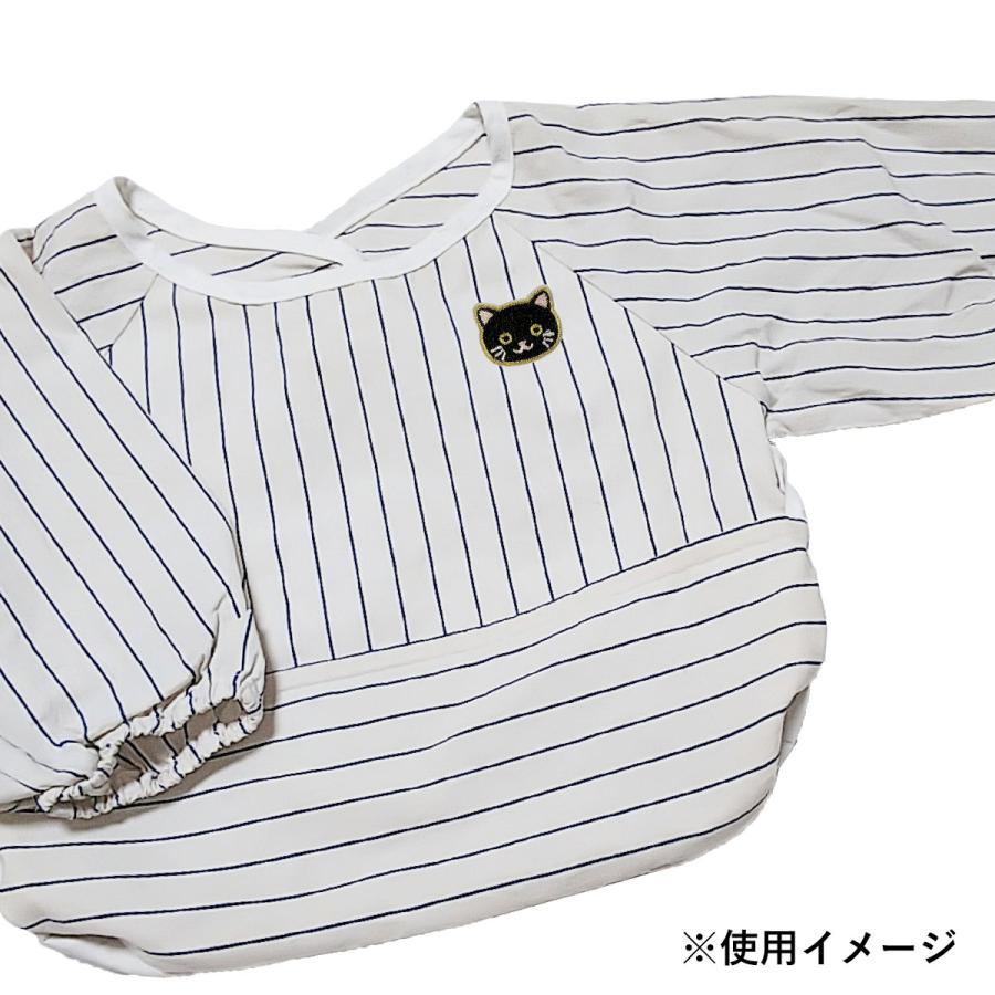 ワッペン 刺繍 アイロン接着 縦2.3cm×横3.3cm 猫 動物 アイロンワッペン ネコ 手芸 かわいい 入園 入学 わっぺん アップリケ あっぷりけ wappen 爆買 | ブランド登録なし | 02