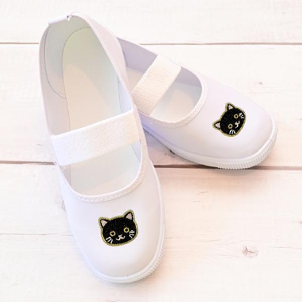 ワッペン 刺繍 アイロン接着 縦2.3cm×横3.3cm 猫 動物 アイロンワッペン ネコ 手芸 かわいい 入園 入学 わっぺん アップリケ あっぷりけ wappen 爆買 | ブランド登録なし | 03