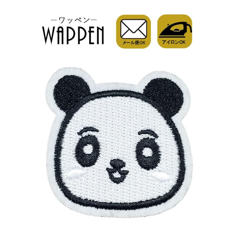ワッペン 刺繍 アイロン接着 縦5cm×横4.2cm ぱんだ パンダ 動物 アニマル アイロンワッペン 手芸 かわいい 入園 入学 わっぺん アップリケ :patch-cl-a-603:RARELEAK - 通販 - Yahoo!ショッピング ワッペン 刺繍 アイロン接着 縦5cm×横4.2cm ぱんだ パンダ 動物 アニマル アイロンワッペン 手芸 かわいい 入園 入学 わっぺん アップリケ :patch-cl-a-603:RARELEAK - 通販 - Yahoo!ショッピング