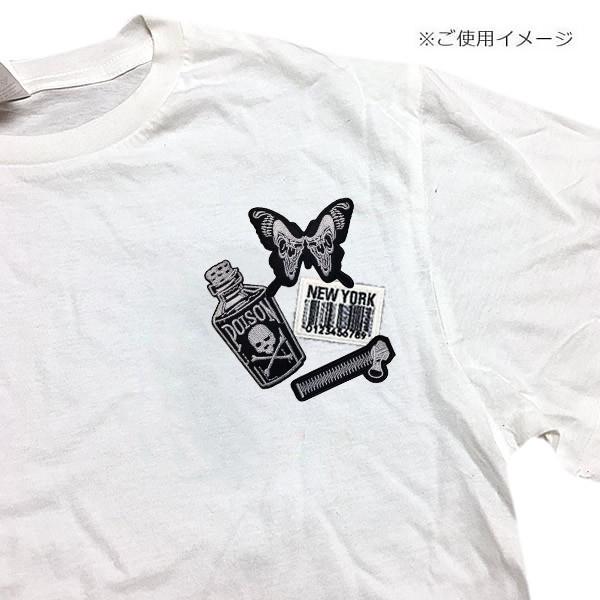 シンプルリボンアップリケ【オーダー詳細】 シンプルリボンアップリケ【オーダー詳細】