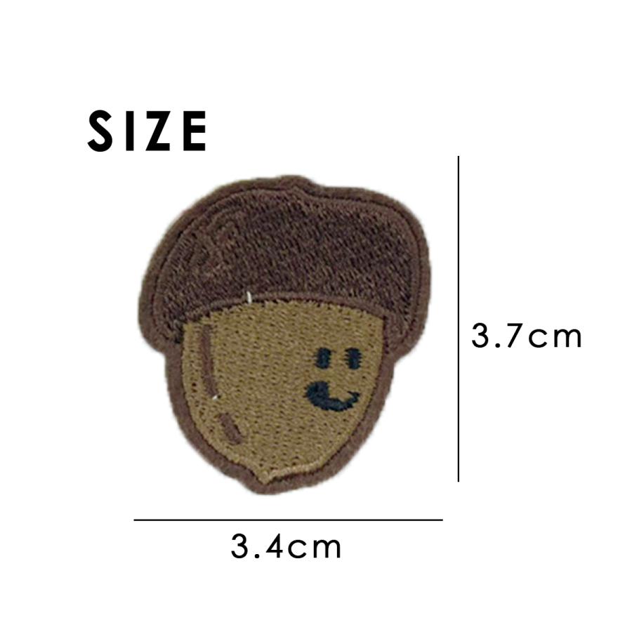 ワッペン 刺繍 アイロン アイロン接着 どんぐり 縦3.7cm×横3.4cm