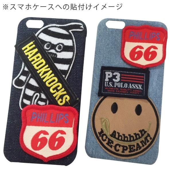 ワッペン アイロン ロゴ PHILLIPS 66 刺繍ワッペン 縦5.2cm×横5.3cm