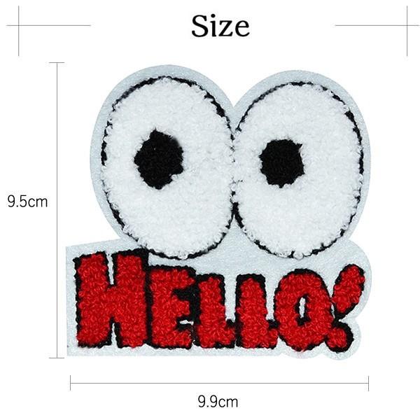 えりりんページオーダーワッペン ワッペン 刺繍 アイロン 目玉 HELLO! フェルト 手芸 入園 入学