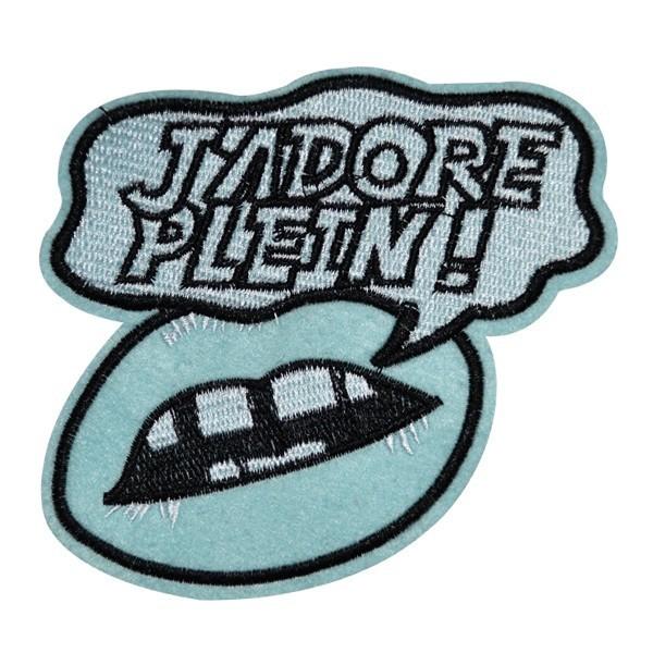 オリジナルワッペン11/19立体刺繍 刺繍ワッペン・立体刺繍・あじさい ワッペン・刺繍（アレンジ用） 夢