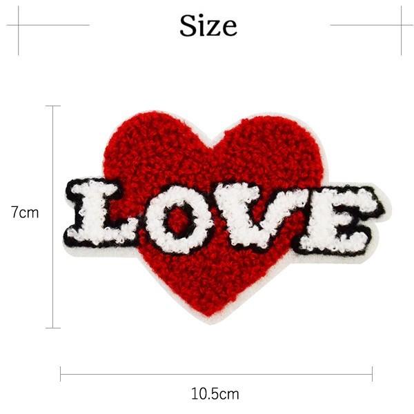 ワッペン 刺繍ワッペン ハート LOVE フェルト カスタマイズ バッグや