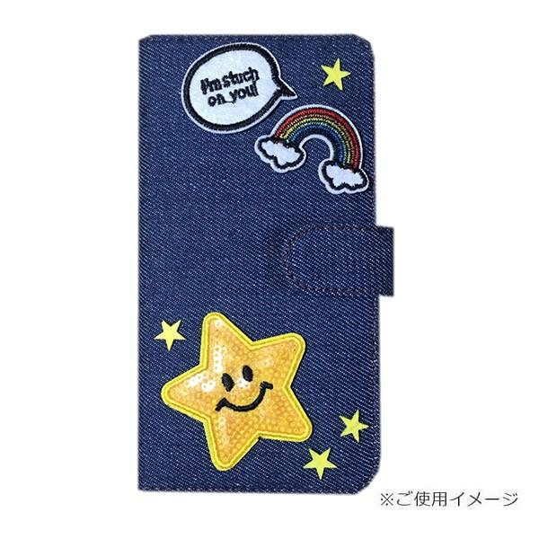 お名前ワッペン『にこ＋ハート*星』 刺繍ワッペン ミニ 3個入り ・ シンボル ハート 星 スター ニコ