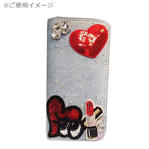 ワッペン スパンコール 縦4.5cm×横6cm ハート アイロン貼付け可能