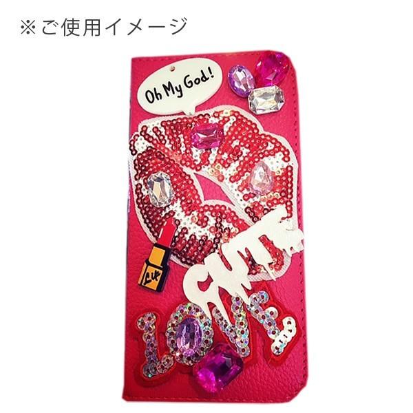 ワッペン スパンコール 縦3.2cm×横6.2cm LOVE ラブ 英語 アイロン 