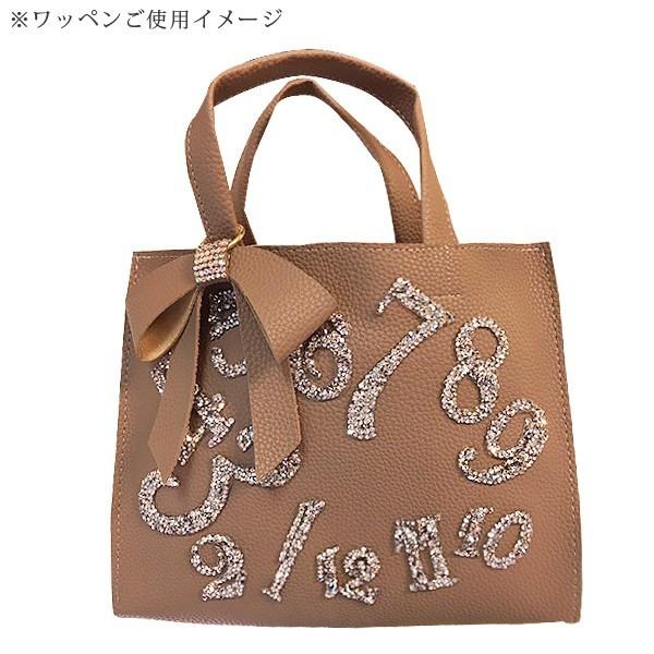 ワッペン ストーンワッペン アイロン接着 縦4.2cm×横2.9cm 数字 