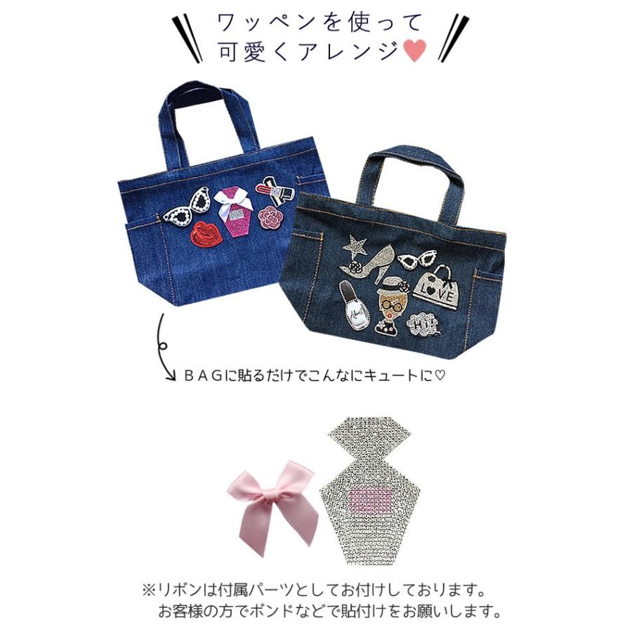 【バラ売り可】 Stone  ワッペン 楽天市場】ストーン ワッペン わっぺん 縦6.8cm×横5.1cm アイロン接着