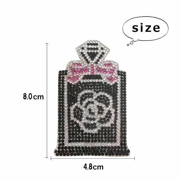 ストーン ワッペン わっぺん 縦8.0cm×横4.8cm アイロン接着 香水