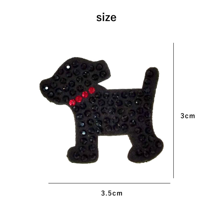 ストーン ワッペン わっぺん 犬 ブラック 黒 動物 アニマル 縦3cm×横