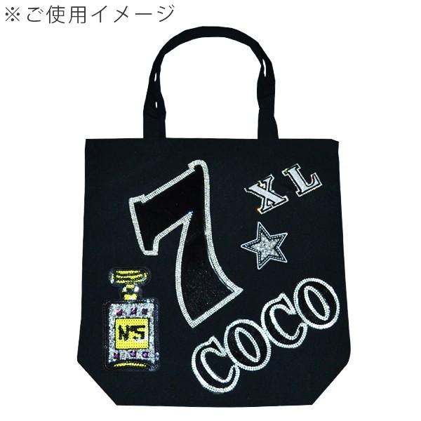 ワッペン ストーン付きワッペン 縦7.3cm×横11cm CO ロゴ