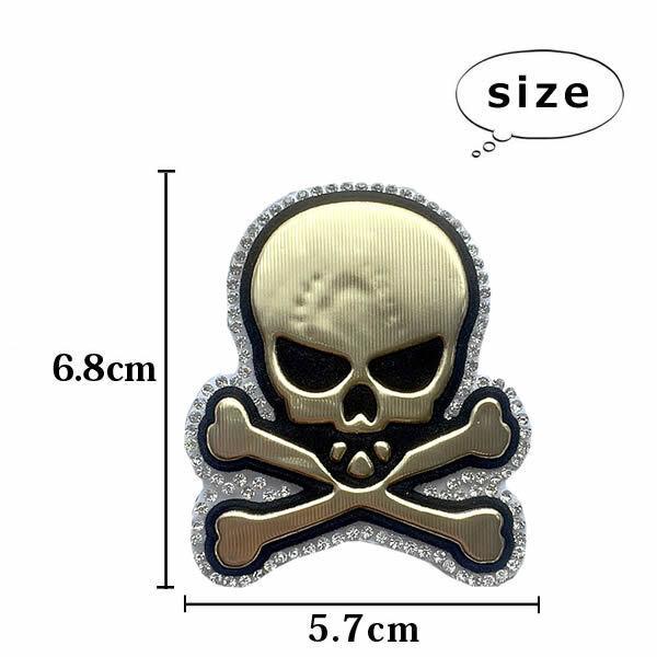 ワッペン ストーン付きワッペン 縦6.8cm×横5.7cm スカル ドクロ 髑髏