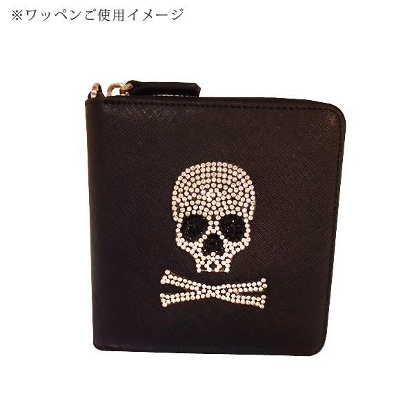 ワッペン ストーンワッペン アイロン接着 縦7.2cm×横5.4cm