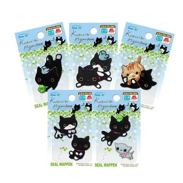 ✨未使用級✨ ミュウミュウ キャット ネコワッペン ナイロン バックパック org.jpg