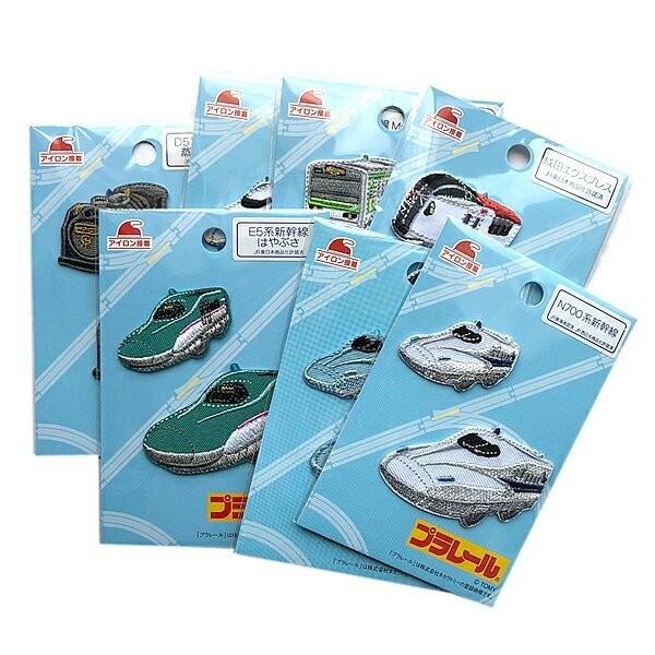 プラレール ワッペン 刺繍 アイロン キャラクター アップリケ 電車