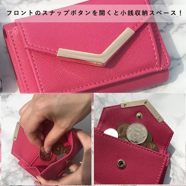 ミニ財布 財布 レディース 小さめ 小銭入れ 三つ折り 使いやすい コンパクト ミニウォレット プチプラ 花柄 レアリーク 送料無料｜rareleak｜15