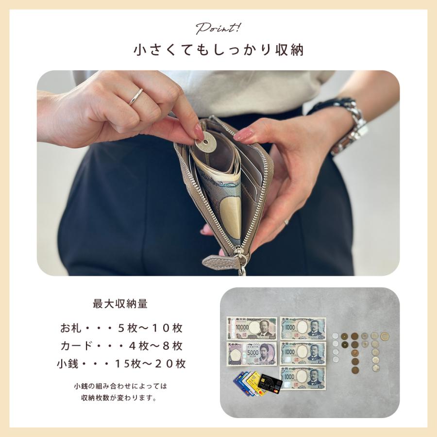 GISELLE ミニ財布 レディース L字ファスナー 小さめ ストラップ GISELLE ミニ財布 レディース L字ファスナー 小さめ ストラップ