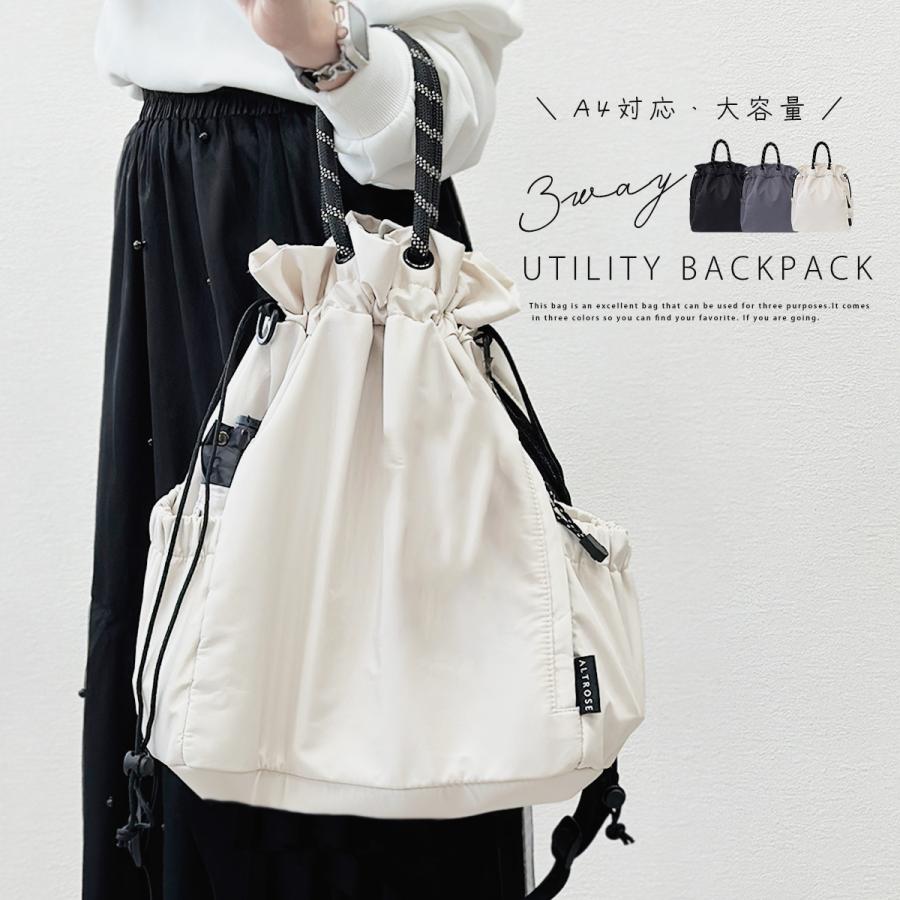 GISELLE リュック レディース 軽量 大容量 2way ショルダーバッグ A4