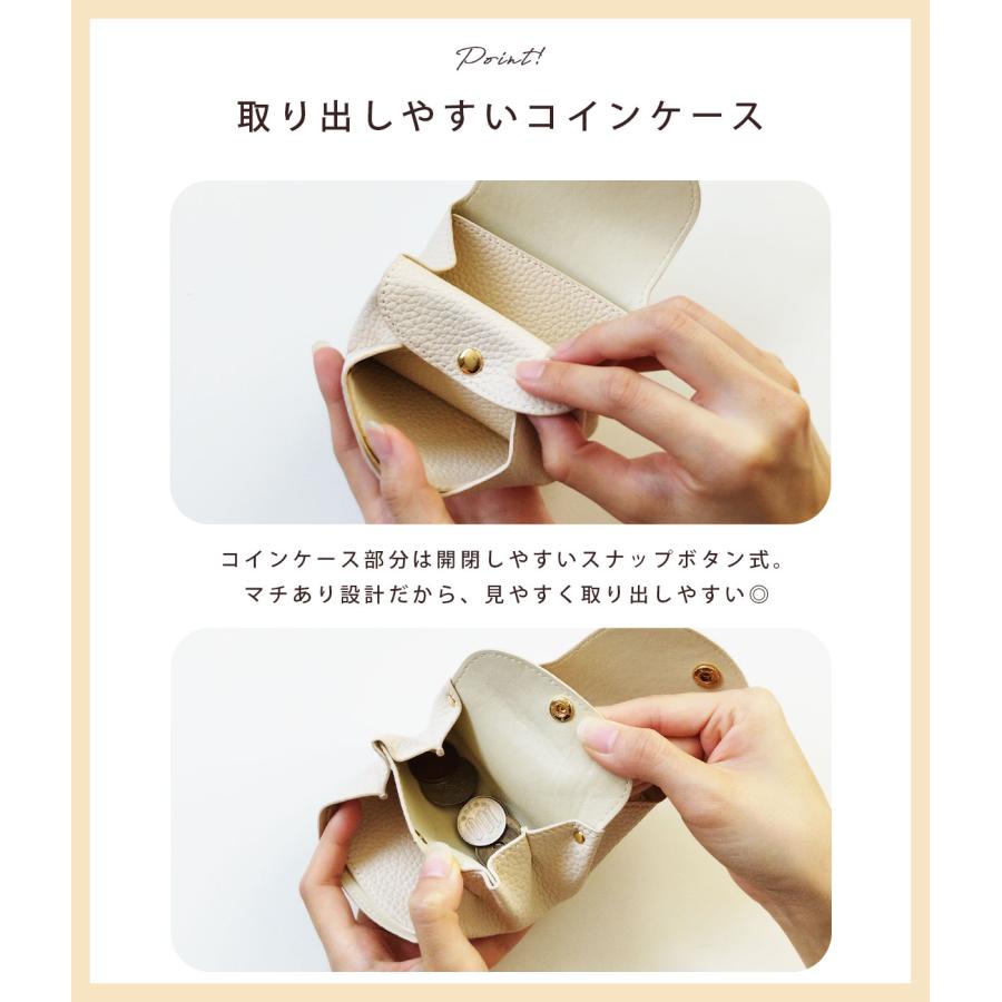 GISELLE 財布 レディース ミニ財布 お札折らない カードケース GISELLE 財布 レディース ミニ財布 お札折らない カードケース