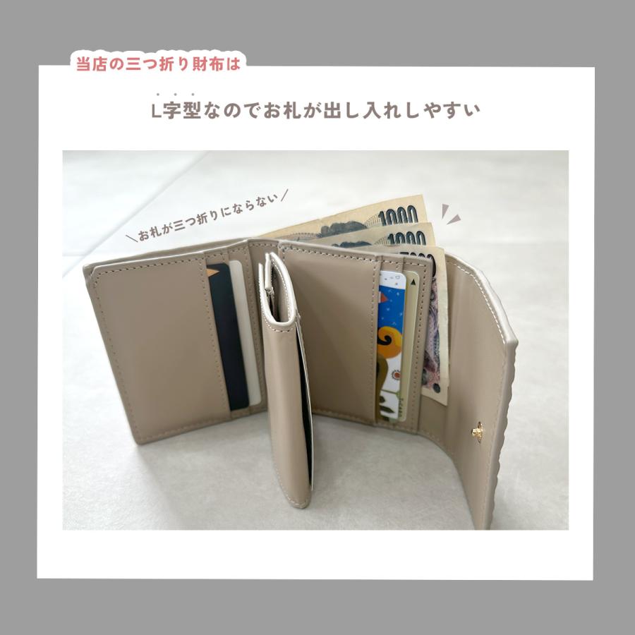 GISELLE 財布 レディース ミニ財布 三つ折り財布 大容量 小さめ GISELLE 財布 レディース ミニ財布 三つ折り財布 大容量 小さめ
