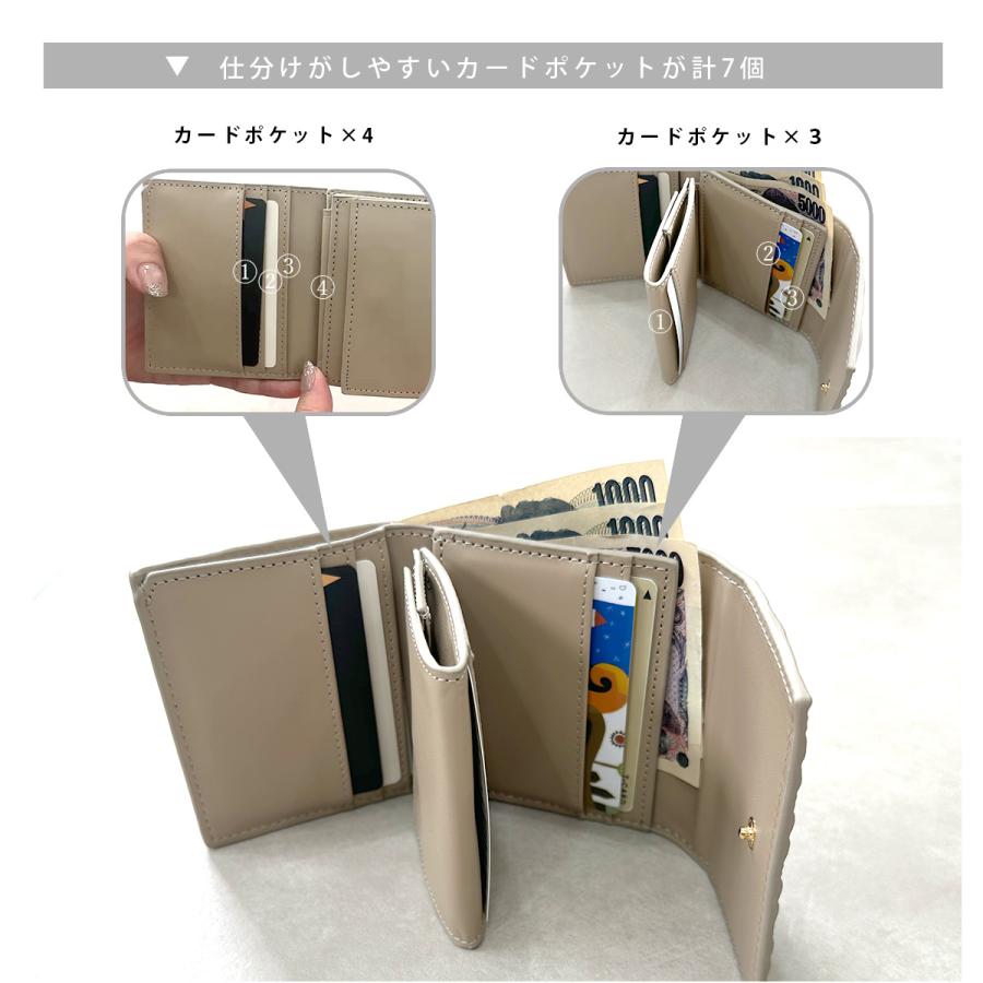 GISELLE 財布 レディース ミニ財布 三つ折り財布 大容量 小さめ GISELLE 財布 レディース ミニ財布 三つ折り財布 大容量 小さめ