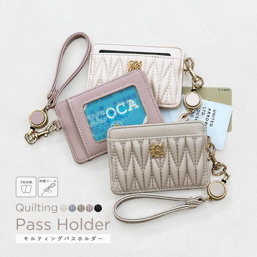 GISELLE パスケース リール付き 定期入れ レディース icカード 2枚