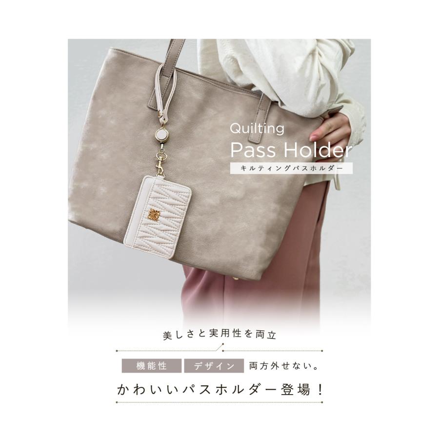 GISELLE パスケース リール付き 定期入れ レディース icカード 2枚