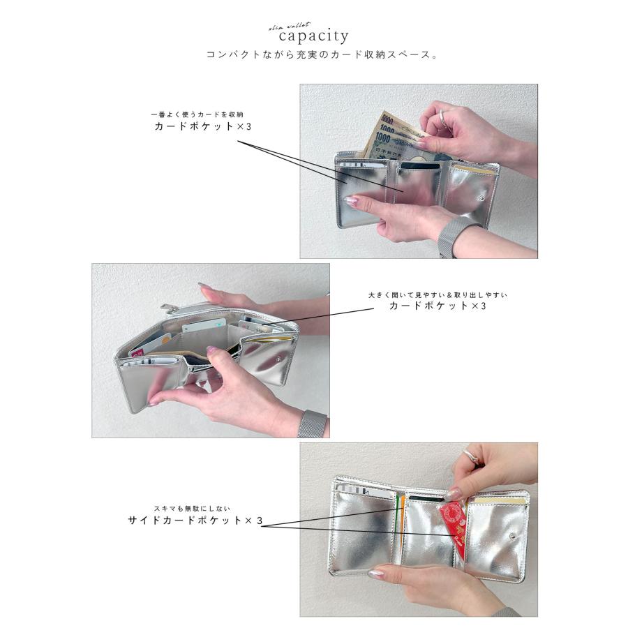 GISELLE 財布 レディース 三つ折り財布 ミニ財布 小さい コンパクト