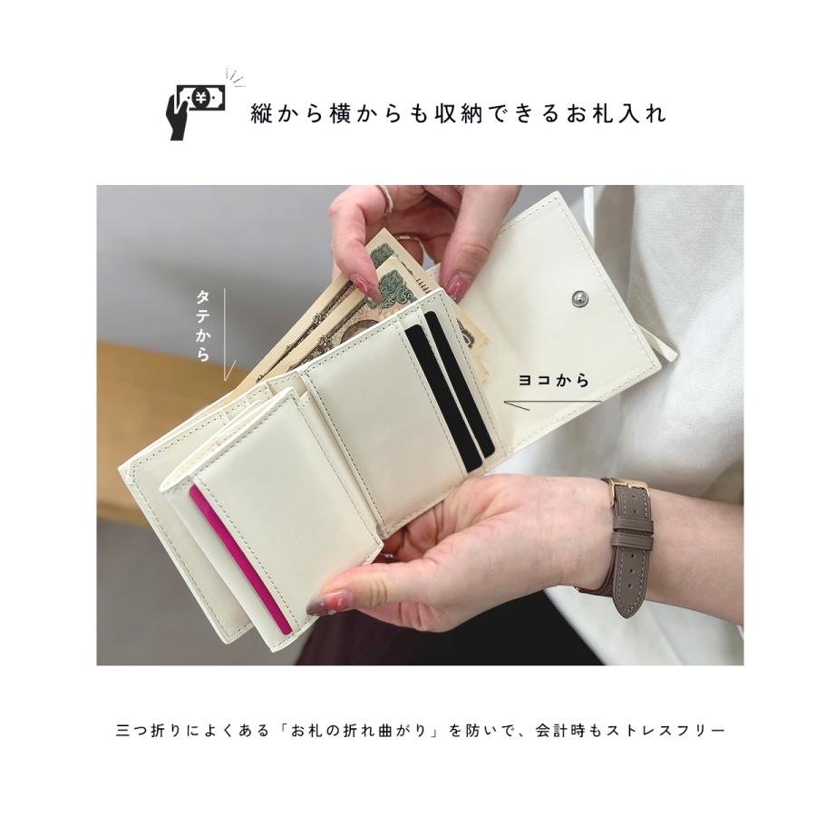 my.9ページks白x黒リボン財布 Amazon | [クロスマーベリー] ミニ財布 レディース 可愛い 使いやすい