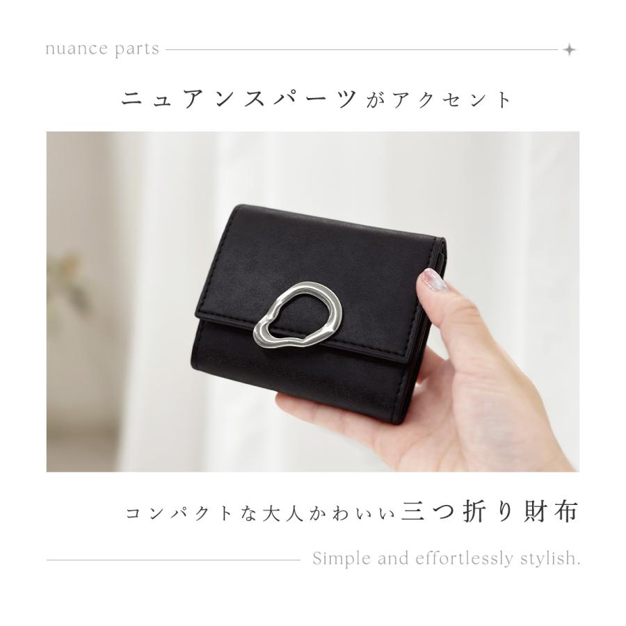 GISELLE 財布 三つ折り財布 ミニ財布 コンパクト スウェード調 カード