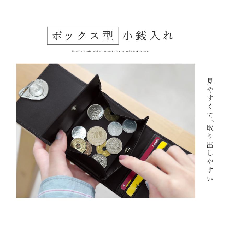 GISELLE 財布 三つ折り財布 ミニ財布 コンパクト スウェード調 カード