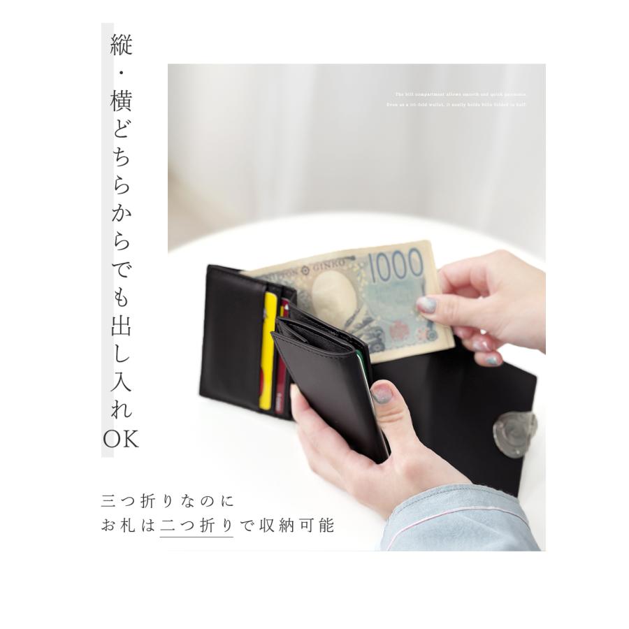 GISELLE 財布 三つ折り財布 ミニ財布 コンパクト スウェード調 カード