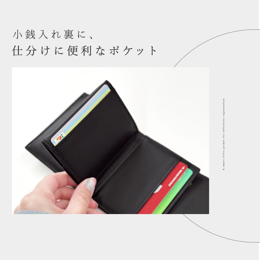 GISELLE 財布 三つ折り財布 ミニ財布 コンパクト スウェード調 カード