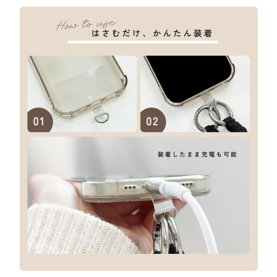 スマホ ストラップ ショルダーストラップ スマホショルダー 太めロープ
