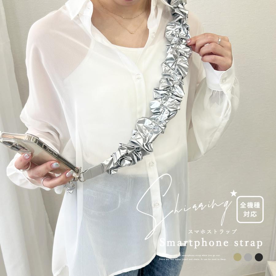 GISELLE スマホ ショルダーストラップ レディース 斜め掛け スマホ