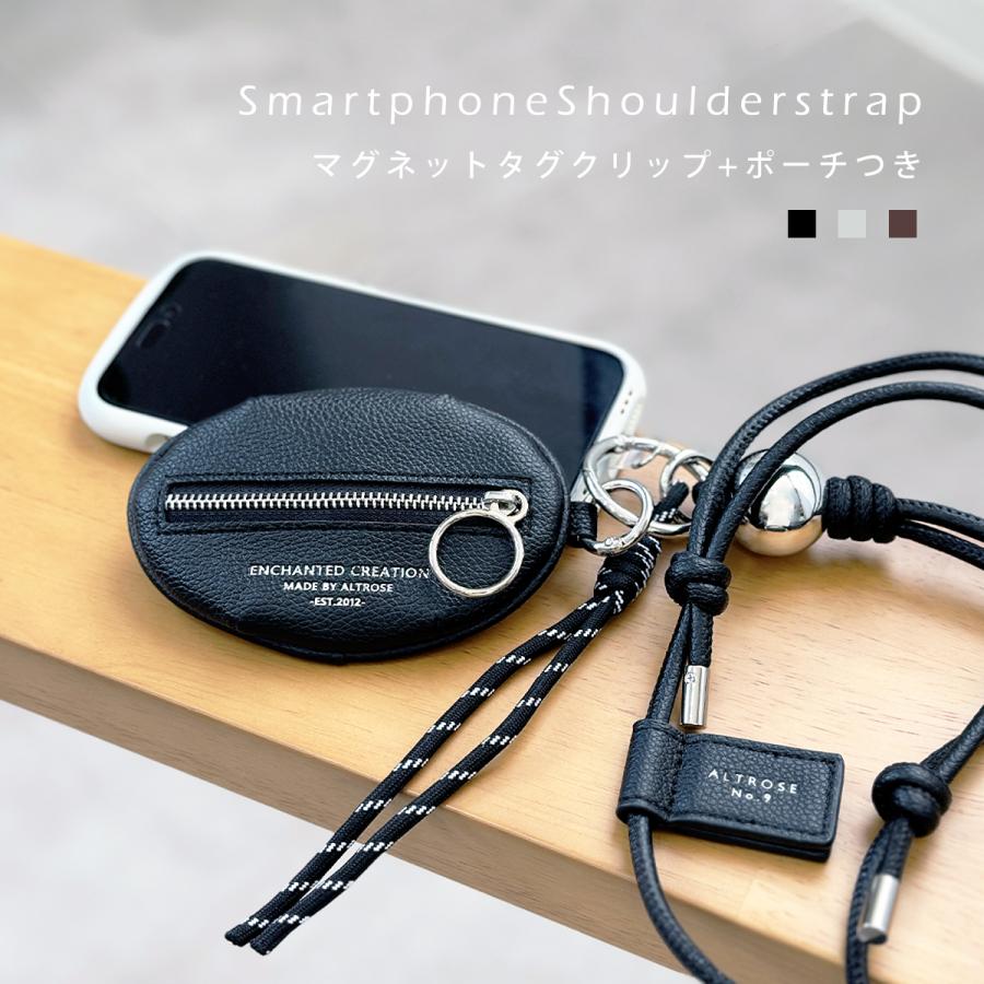 スマホ ストラップ ショルダーストラップ スマホショルダー ミニポーチ